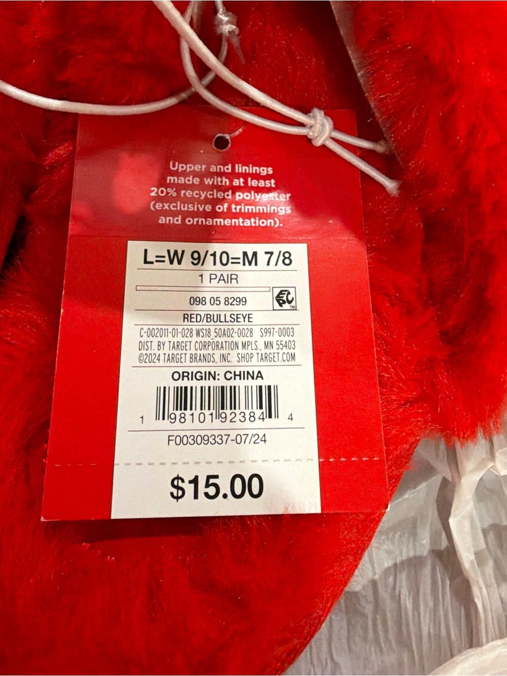 Red Fuzzy Target Slipper - Picture 3 of 3